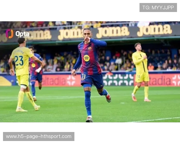 拉菲尼亚连续破门未能换来席位