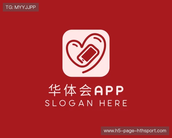 了解华体会体育